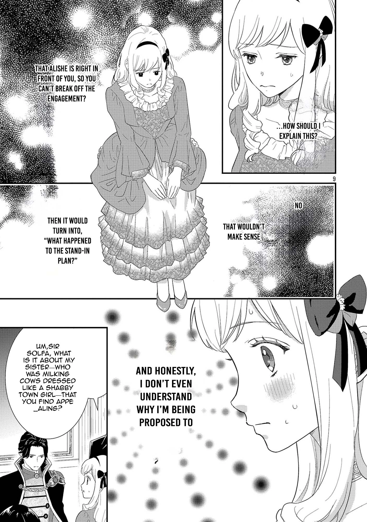 I’m Just the Stand-In Sister—There’s No Way a Marquis Would Dote on Me. Chapter 2 Page 11